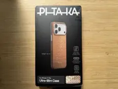 haru様 リクエスト 2点 まとめ商品