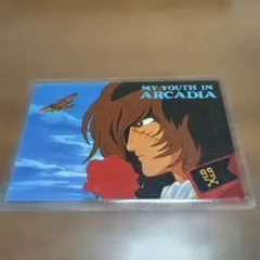 Item thumbnail for item 3c554567-4b06-42d8-bd98-17990f2d14ef