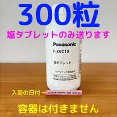 2026年最新】ジアイーノ jml30の人気アイテム - メルカリ