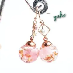 ハーバリウム ピアス ~pink goldアシンメ~