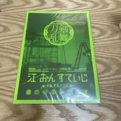 さな様 リクエスト 2点 まとめ商品