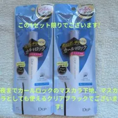 Item thumbnail for item 3600c063-a9d6-499c-98f9-28c26f93255c