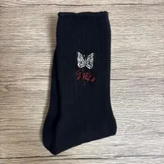 Item thumbnail for item 029142b4-fd1f-44a5-b954-4e5b58786108