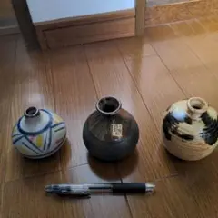 陶器製　一輪挿し　3個セット