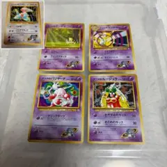 ポケモンカード ナツメ ルージュラ ユンゲラー ケーシィ 等 5枚 旧裏面のサムネイル