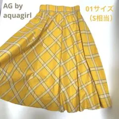 【美品】ag by aquagirl イエローチェックスカート S 裏地ありのサムネイル