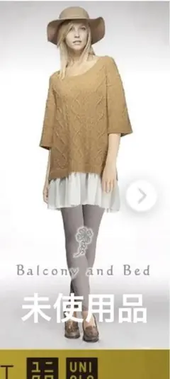 ユニクロ (Balcony and Bed コラボ)チュニック ワンピース