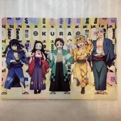 くら寿司 x 鬼滅の刃 A4クリアファイル