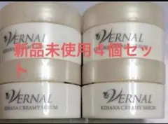 4月購入 ヴァーナル キハナクリーミーセラム 10g 3個 - メルカリ
