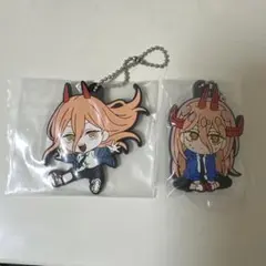 パワーのキーホルダーセット