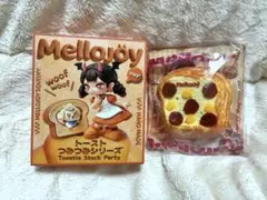 Mellojoy トーストつみつみシリーズ 森のあかずきん - メルカリ