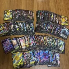 ポケカ rr530枚以上　まとめ売り v