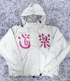 希少 ysm 電気グルーヴ ピエール瀧 ラップTシャツ ゆるふわギャング 