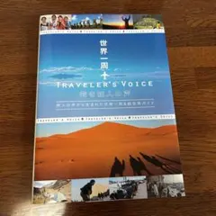 Item thumbnail for item d1725298-9e68-4a86-81c8-3867fc10217b