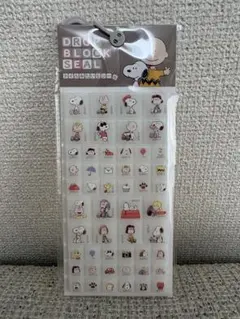 【正規品】ドロップブロックシール スヌーピー
