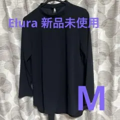 Eluraセレモニーシリーズ ブラック 長袖トップスのサムネイル