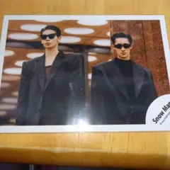 ☆SnowMan公式写真8203