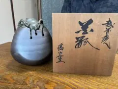 ＆a421】高岡銅器 瑞峰作 祭栄 一輪挿し 花瓶 花器 水盤 美術工芸品