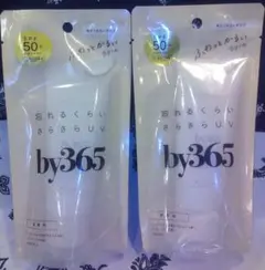 by365 パウダリーUVクリーム 2個セット☆新品未開封品のサムネイル