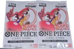 ワンピースカード ROUND1 未開封プロモ2パック ステッカー2枚 - メルカリ