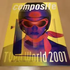 Cornelius first question award 赤色LP - メルカリ