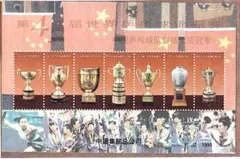 中国切手 2008年北京オリンピック切手2册 k*2様 中国切手 2008 記念切手コレクション 北京五輪 美品未使用a6