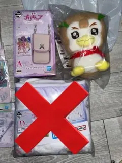 一番くじ プリキュア