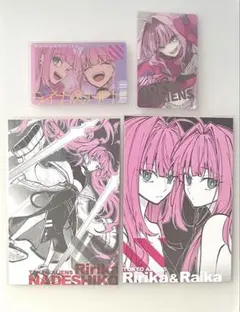 東京エイリアンズ カードセット ライカ リリカ