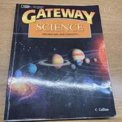 GATEWAY TO SCIENCE