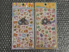 ジュエルプチドロップ ジューシーなにんじんとなかまたち ハムハムカフェ