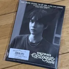 RIIZE Epilogue Film 未開封　ソンチャン