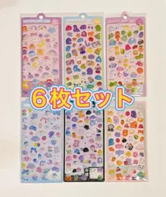 ボンボン ドロップ シール　ぷくぷく　立体　6枚セット　まとめ売り
