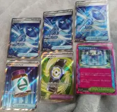 ポケモンカード セット６枚画像確認してください。