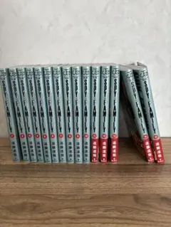 SPY×FAMILY 全巻セット　1〜15巻