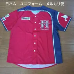 最終値下　北海道日本ハムファイターズ　日ハム　ユニフォーム　赤のサムネイル