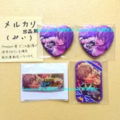 あんスタ 中国 願望缶 ハート缶 一番カフェ バナコレ 晃牙