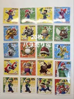 マリオパーティー8 トップガム2007年 トレーディングカード 15枚セット