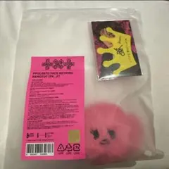 3点セット☆TXT☆プルバトゥ☆フムニャリン☆フェイスキーリング