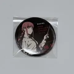 チェンソーマン 劇場版 レゼ篇 マキマ 缶バッジ カフェ BOX Cafe 限定
