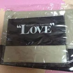 嵐 グッズ  ペアポーチ