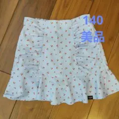 【美品140】JENNI love 水色 チェリー柄 フリルスカート