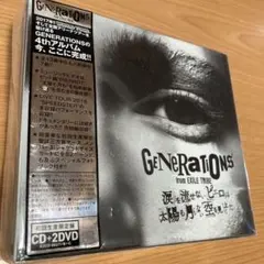 ＧＥＮＥＲＡＴＩＯＮＳ　ＣＤ　涙を流せないピエロは太陽も月もない空を見上げた