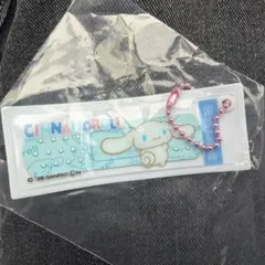 サンリオ ばんそうこうキーホルダー2 シナモロール