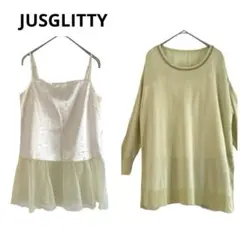 ジャスグリッティー JUSGLITTY カットソー ニット 長袖 キャミ付きのサムネイル