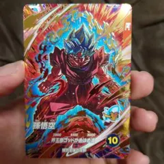 ドラゴンボールスーパーダイバーズ SDV9-019 GDR孫悟空 - メルカリ