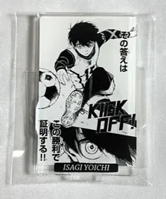 ブルーロック 潔世一 プリンセスカフェ アクリルスタンド