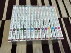 全巻初版帯付き】その着せ替え人形は恋をする ［全15巻］ 福田晋一