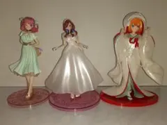 五等分の花嫁　一番くじ　二乃・三玖・五月　3体セット　【現状品・箱無し】