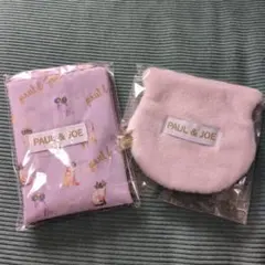 PAUL & JOE ポーチとエコバッグのセット