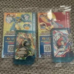 【新品未開封】ポケモンフレンダ ファミマ ボーマンダ メタグロス